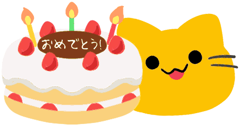 :blobcat_celebration_cake: